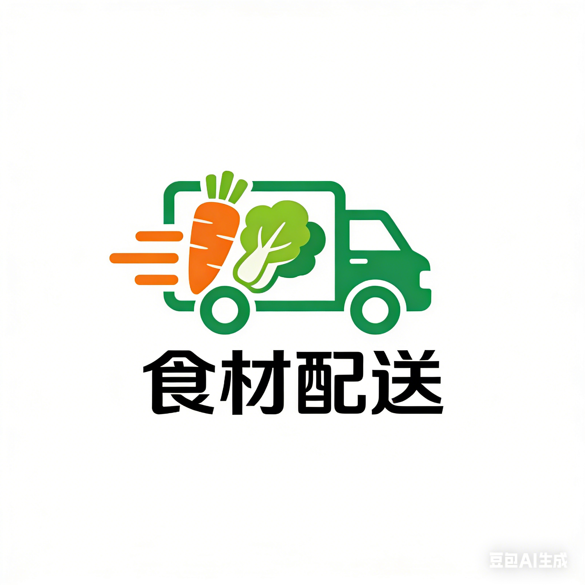 企业/单位食材配送服务